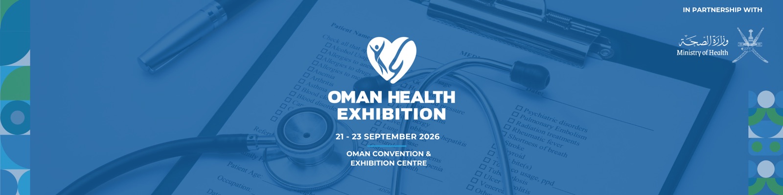 Oman Health Exhibition (OHE) 2026
